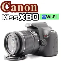 2026年最新】eos kiss x8iの人気アイテム - メルカリ