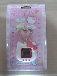 2026年最新】1997 サンリオの人気アイテム - メルカリ