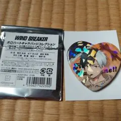 2026年最新】桜遥 缶バッジの人気アイテム - メルカリ