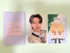 2026年最新】ディノ ケレンの人気アイテム - メルカリ