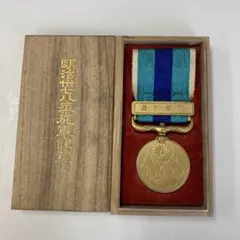 2026年最新】明治 従軍記章の人気アイテム - メルカリ