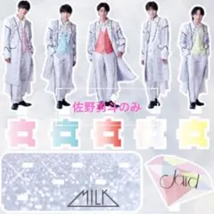 2026年最新】m!lk jewel アクスタの人気アイテム - メルカリ