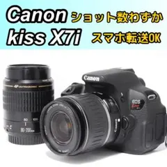 2026年最新】canon eos kiss x9 ダブルレンズの人気アイテム - メルカリ