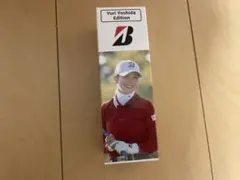 2026年最新】吉田優利 ボールの人気アイテム - メルカリ