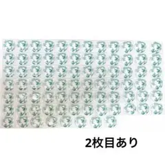 ハイキュー 横断幕 スクエア缶バッジ 新品未開封 2種（18個）セット