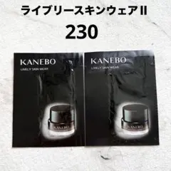 2026年最新】ライブリースキンウェアの人気アイテム - メルカリ