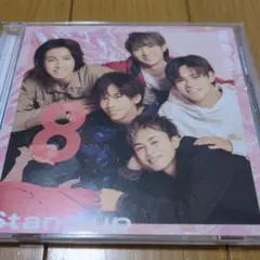 2026年最新】Stand up 夢8の人気アイテム - メルカリ