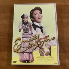 2026年最新】Ernest in Love DVDの人気アイテム - メルカリ