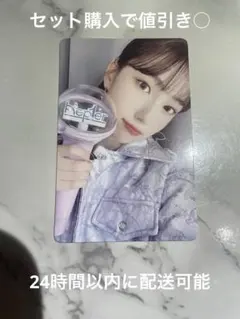 2026年最新】kep1er ヨンウンの人気アイテム - メルカリ