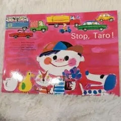 2026年最新】ラボ教育センターの人気アイテム - メルカリ