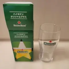 2026年最新】ハイネケン グラスの人気アイテム - メルカリ