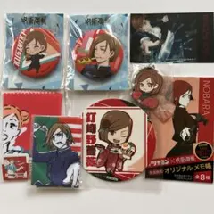 2026年最新】釘崎野薔薇の人気アイテム - メルカリ