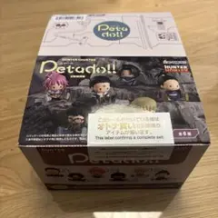 2026年最新】HUNTER×HUNTER petadoll HUNTER×HUNTER 幻影旅団編の人気