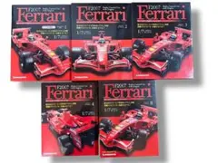 2026年最新】デアゴスティーニ フェラーリ ラジコンの人気アイテム