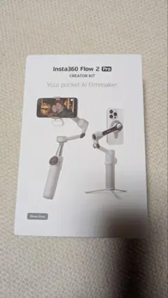 2026年最新】insta360 flow 2 pro クリエイターキットの人気アイテム