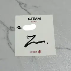 2026年最新】&team ハルア サイン 直筆の人気アイテム - メルカリ
