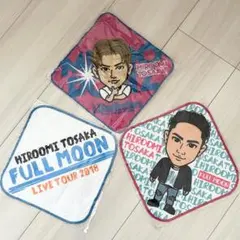 2026年最新】登坂広臣 タオルの人気アイテム - メルカリ