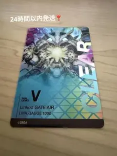 2026年最新】CHUNITHMグッズキャンペーンの人気アイテム - メルカリ