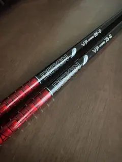 2026年最新】Tour ad vf pingの人気アイテム - メルカリ