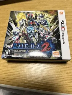 2026年最新】ロストヒーローズ2 PREMIUM EDITIONの人気アイテム - メルカリ