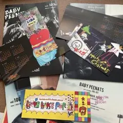 2026年最新】AIKO 会報の人気アイテム - メルカリ