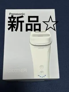 2026年最新】ES-WH7Aの人気アイテム - メルカリ