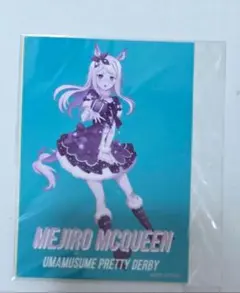 2026年最新】ハピネスチャンスくじ ウマ娘の人気アイテム - メルカリ