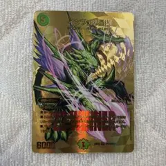 2026年最新】インフェル星 金の人気アイテム - メルカリ