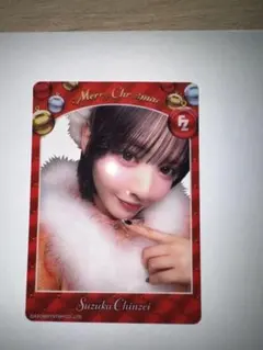 2026年最新】FRUITSZIPPERサインの人気アイテム - メルカリ