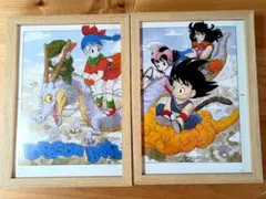 2026年最新】複製原画 ドラゴンボールの人気アイテム - メルカリ