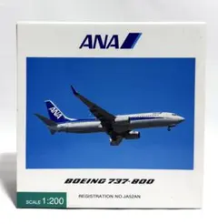 2026年最新】1/200 ana 737-800の人気アイテム - メルカリ
