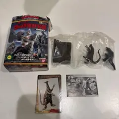 2026年最新】帰ってきたウルトラ怪獣名鑑の人気アイテム - メルカリ