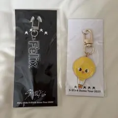 2026年最新】straykids フィリックス ネームの人気アイテム - メルカリ