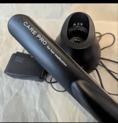 2026年最新】CARE PROの人気アイテム - メルカリ