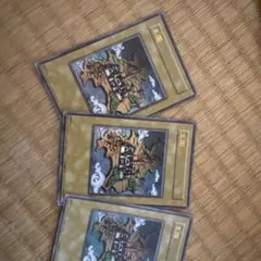 2026年最新】遊戯王 王国セットの人気アイテム - メルカリ