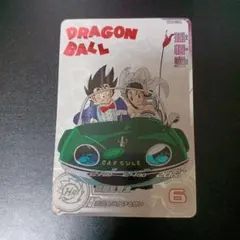 2026年最新】UGM5 011の人気アイテム - メルカリ