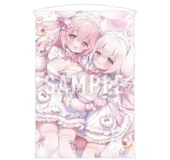 2026年最新】うさ城まに タペストリーの人気アイテム - メルカリ