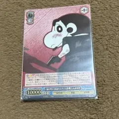 2026年最新】ヴァイス クレヨンしんちゃん mvrの人気アイテム - メルカリ