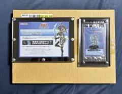 2026年最新】カオスソルジャー プリズマ 当選の人気アイテム - メルカリ