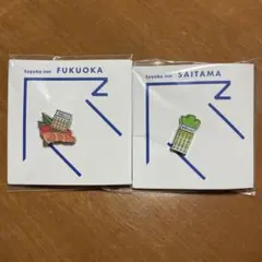 2026年最新】当地GENKIバッジの人気アイテム - メルカリ