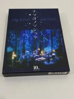 2026年最新】indigo la end cdの人気アイテム - メルカリ