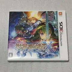 2026年最新】世界樹の迷宮xの人気アイテム - メルカリ