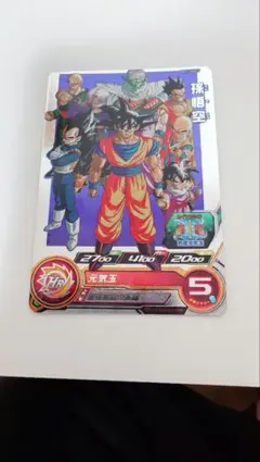 2026年最新】ドラゴンボールヒーローズ孫悟空シークレットの人気