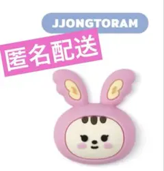 2026年最新】ミニティーン seventeen ジョンハンの人気アイテム - メルカリ