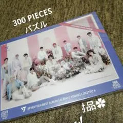 2025年最新】seventeen always yours 未開封の人気アイテム - メルカリ