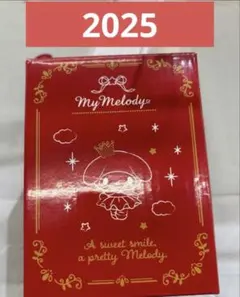 2026年最新】マイメロ スノードームの人気アイテム - メルカリ