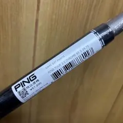 2026年最新】ping ツアークローム 75の人気アイテム - メルカリ