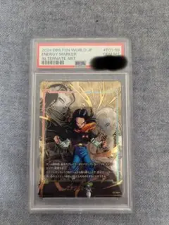 2026年最新】人造人間17号 エナジーマーカー psa10の人気アイテム