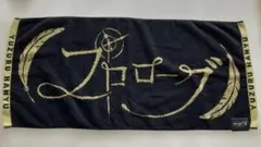 2026年最新】羽生結弦 タオルの人気アイテム - メルカリ