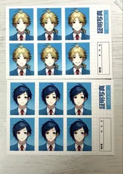 2026年最新】柴崎愛蔵の人気アイテム - メルカリ